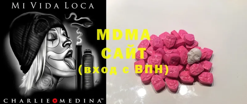 mega зеркало  Давлеканово  MDMA crystal 